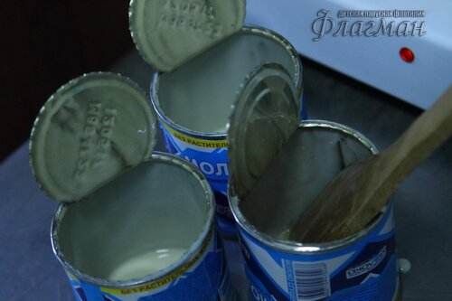 Берег весёлых Робинзонов 2017