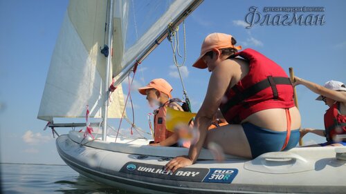 Берег весёлых Робинзонов 2017