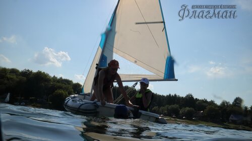 Берег весёлых Робинзонов 2017