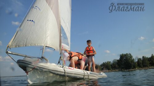 Берег весёлых Робинзонов 2017