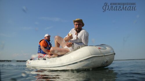 Берег весёлых Робинзонов 2017