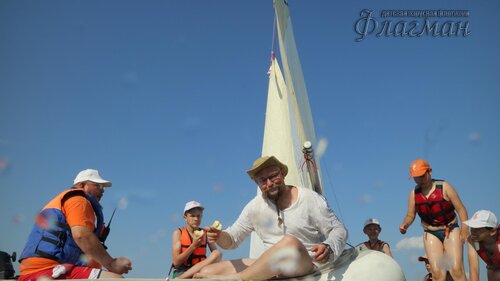 Берег весёлых Робинзонов 2017