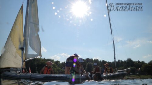 Берег весёлых Робинзонов 2017