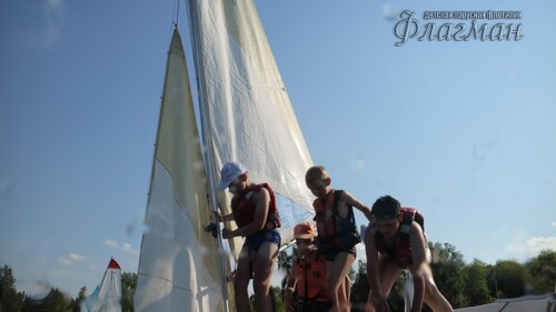 Берег весёлых Робинзонов 2017