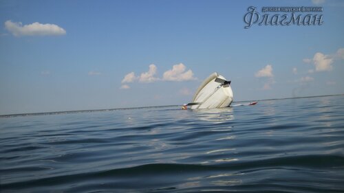 Берег весёлых Робинзонов 2017