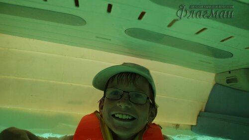 Берег весёлых Робинзонов 2017