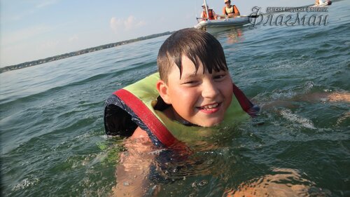 Берег весёлых Робинзонов 2017