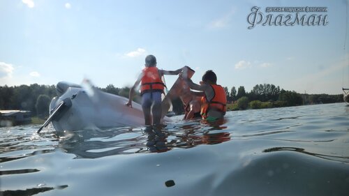 Берег весёлых Робинзонов 2017