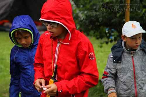 Берег весёлых Робинзонов 2017