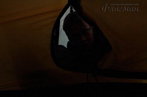 Берег весёлых Робинзонов 2017