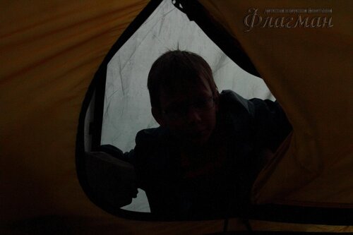 Берег весёлых Робинзонов 2017