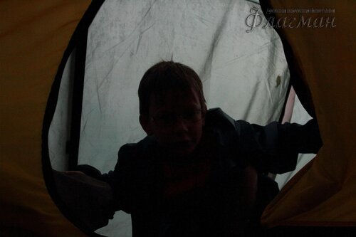 Берег весёлых Робинзонов 2017