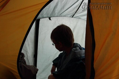 Берег весёлых Робинзонов 2017