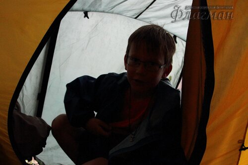 Берег весёлых Робинзонов 2017