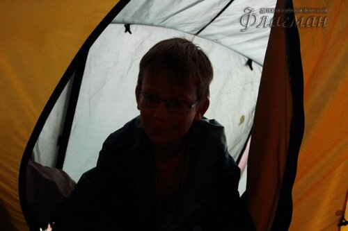 Берег весёлых Робинзонов 2017