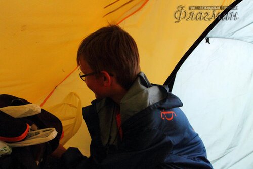 Берег весёлых Робинзонов 2017