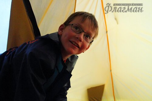 Берег весёлых Робинзонов 2017