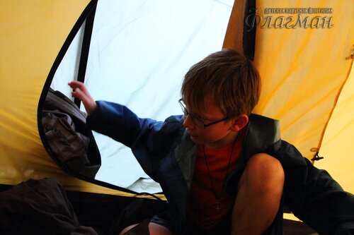 Берег весёлых Робинзонов 2017