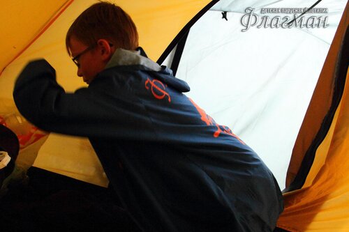 Берег весёлых Робинзонов 2017