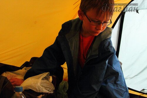 Берег весёлых Робинзонов 2017