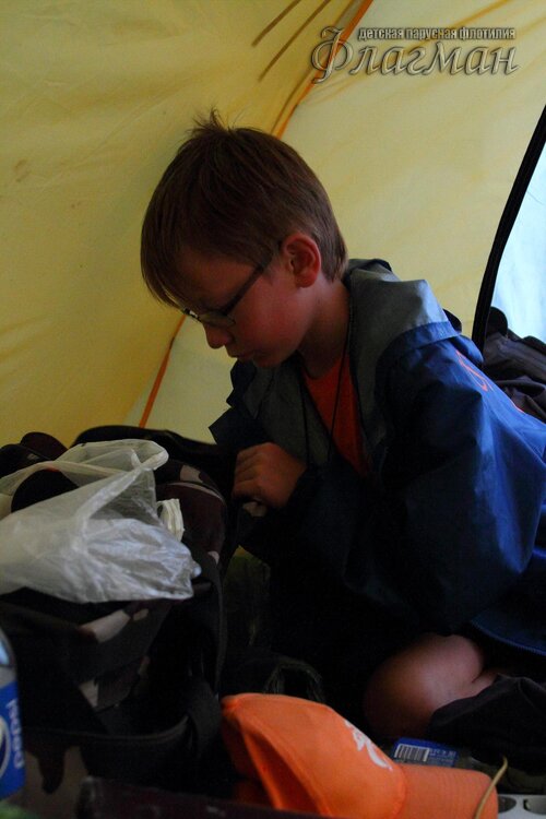 Берег весёлых Робинзонов 2017