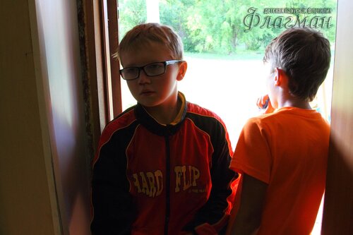 Берег весёлых Робинзонов 2017