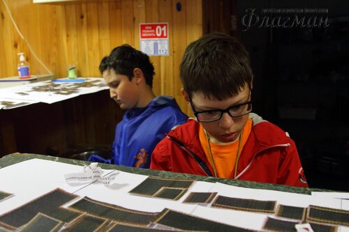 Берег весёлых Робинзонов 2017