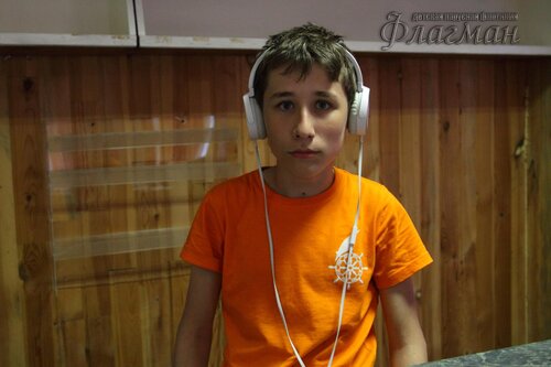 Берег весёлых Робинзонов 2017