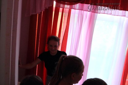 Берег весёлых Робинзонов 2017