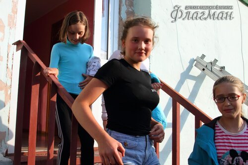 Берег весёлых Робинзонов 2017