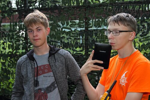 Берег весёлых Робинзонов 2017