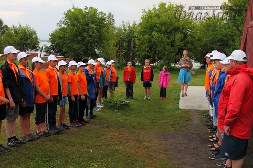 Берег весёлых Робинзонов 2017