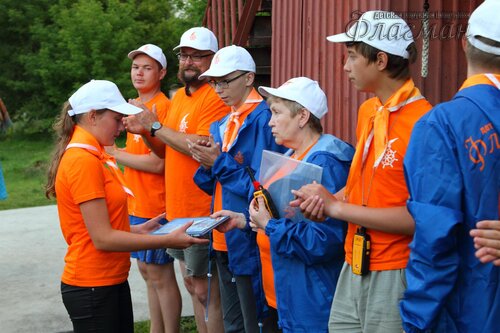 Берег весёлых Робинзонов 2017