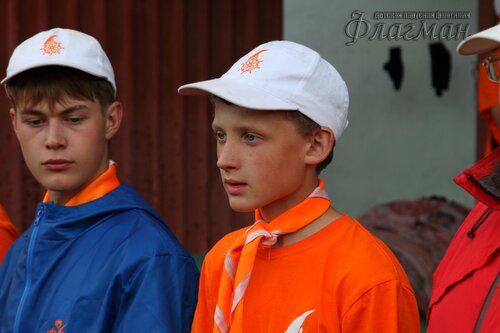 Берег весёлых Робинзонов 2017