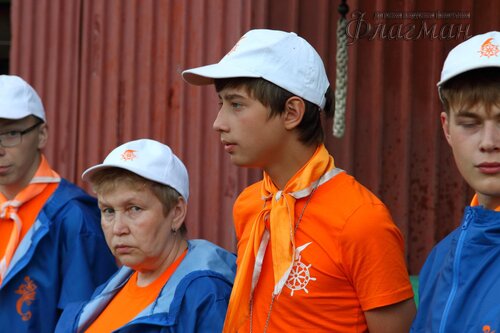 Берег весёлых Робинзонов 2017