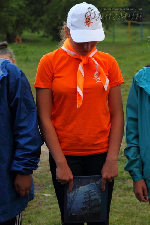 Берег весёлых Робинзонов 2017