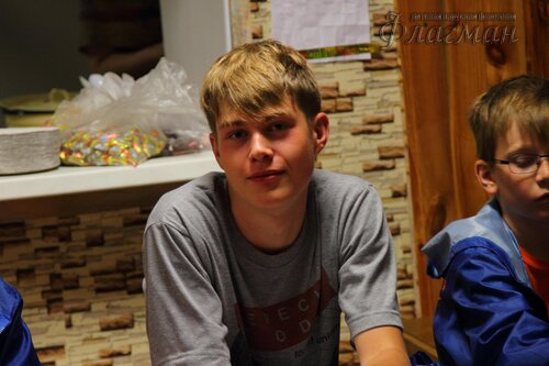 Берег весёлых Робинзонов 2017