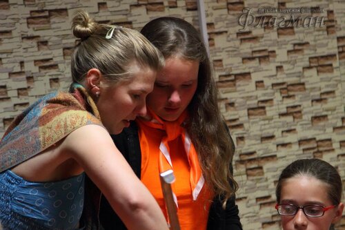 Берег весёлых Робинзонов 2017