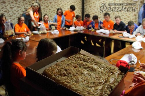 Берег весёлых Робинзонов 2017