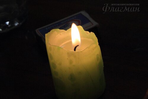 Берег весёлых Робинзонов 2017