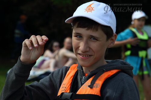 Берег весёлых Робинзонов 2017