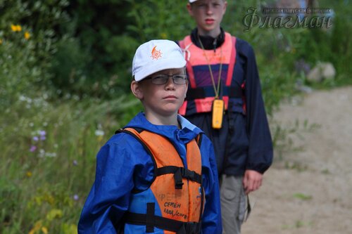 Берег весёлых Робинзонов 2017