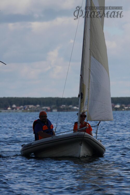 Берег весёлых Робинзонов 2017