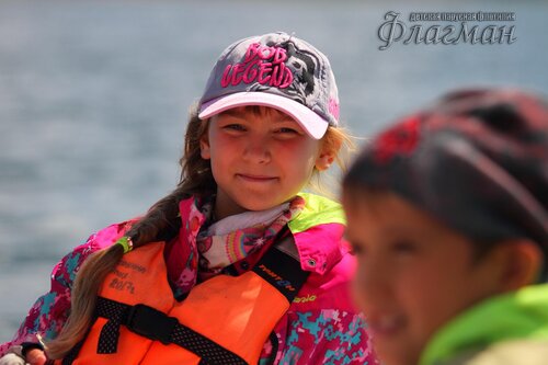 Берег весёлых Робинзонов 2017