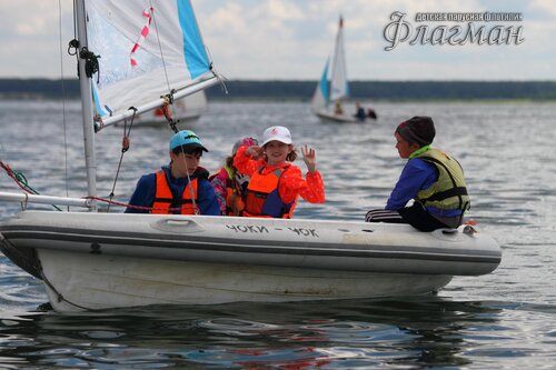 Берег весёлых Робинзонов 2017