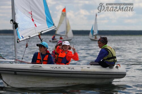 Берег весёлых Робинзонов 2017