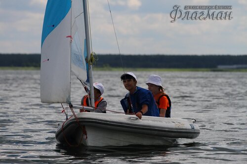 Берег весёлых Робинзонов 2017