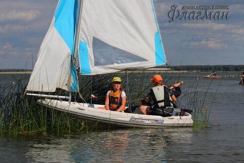 Берег весёлых Робинзонов 2017