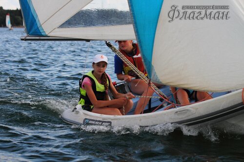 Берег весёлых Робинзонов 2017