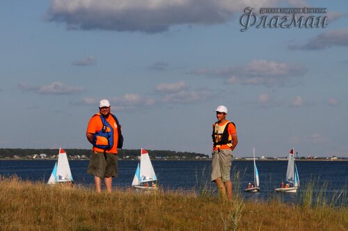 Берег весёлых Робинзонов 2017